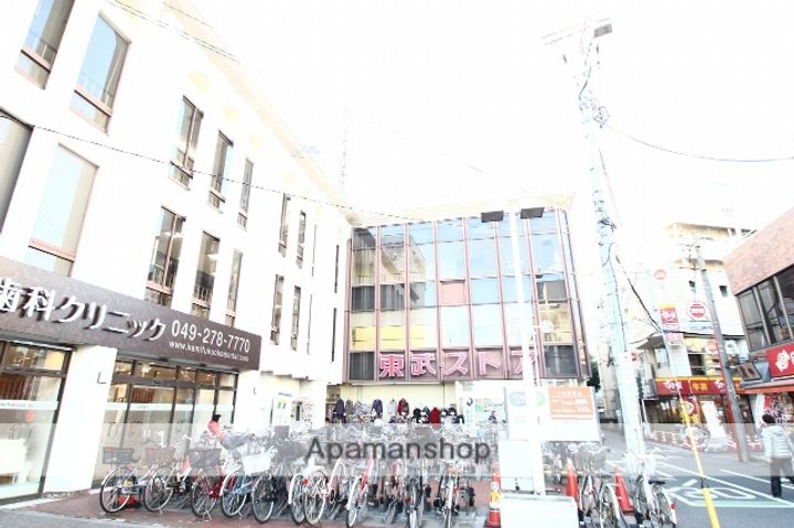 コンフォール上福岡の周辺