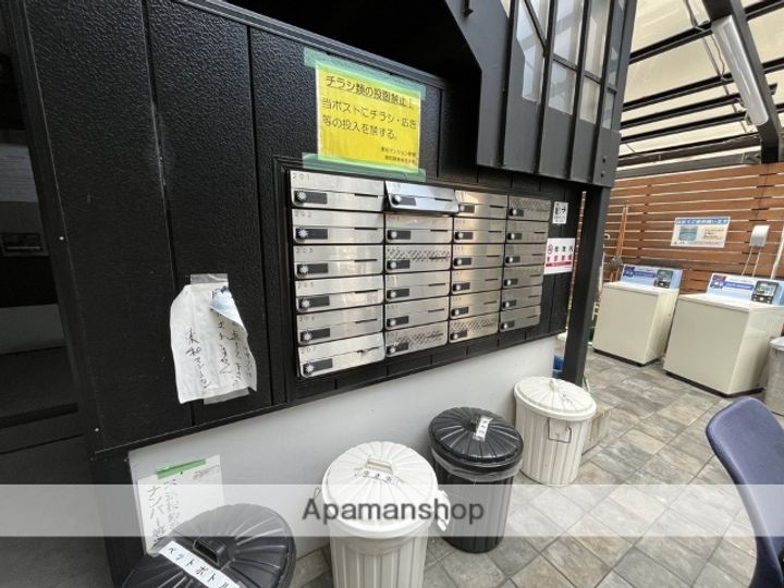 東和マンションのその他画像