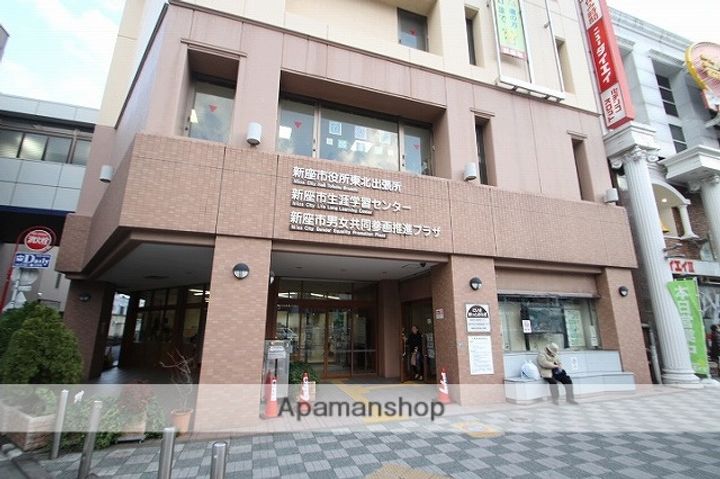 東和マンションの周辺