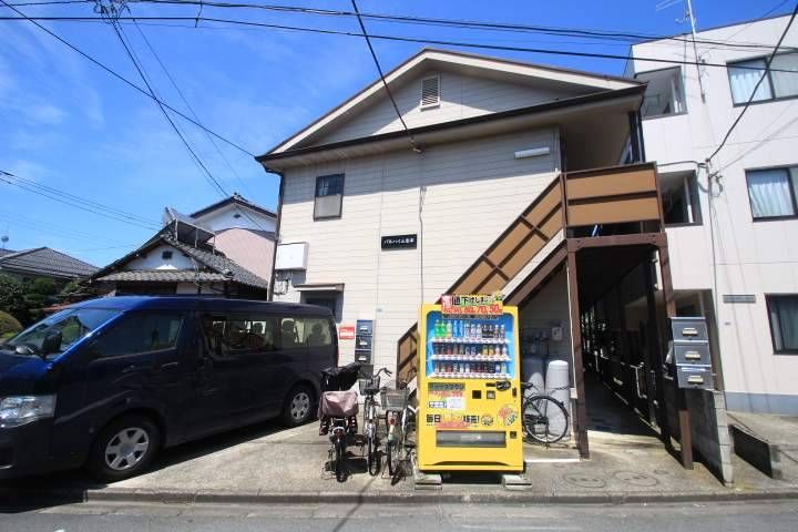 パルハイム志木101のその他画像