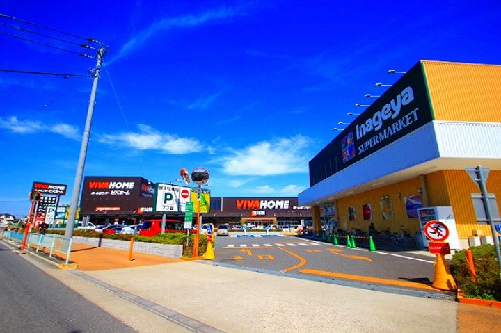 パルハイム志木101の周辺