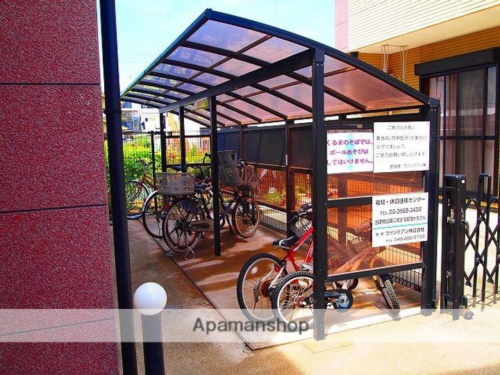 スカイヒルズのその他画像