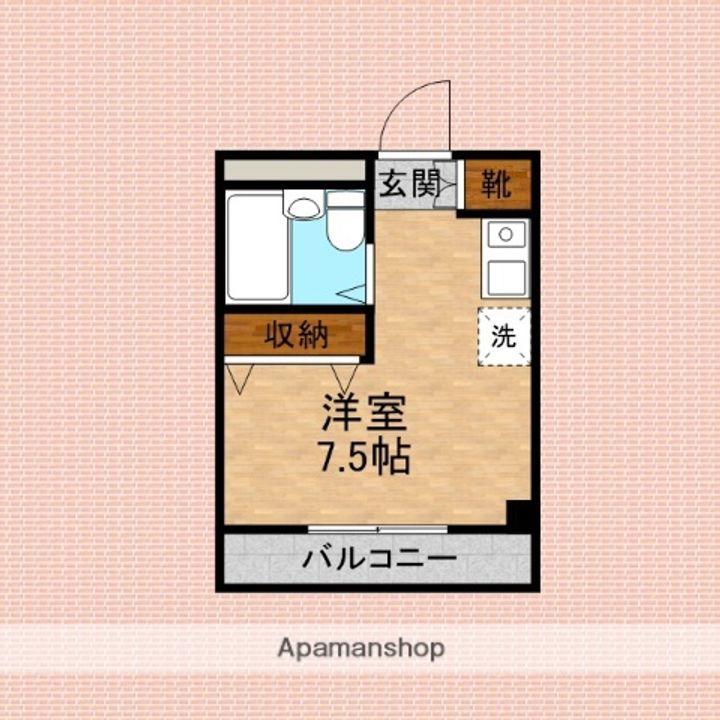クラウンロイヤルの間取り