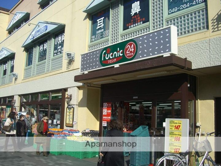 ルシーダⅡ303の周辺