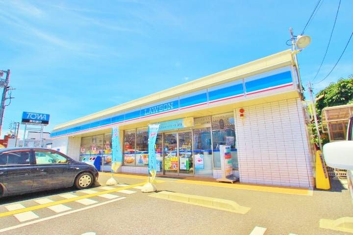 富士見コーポ103の周辺