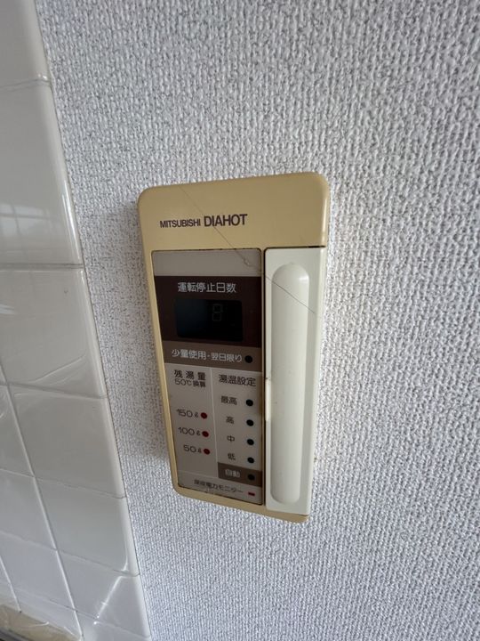 ベルメゾン243の内装