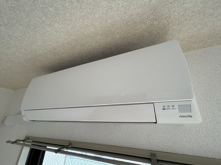 ベルメゾン243のその他画像