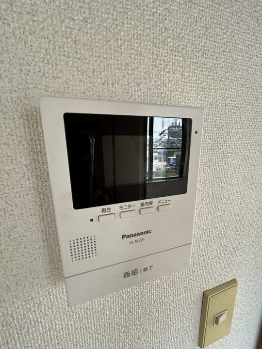 ベルメゾン243のその他画像