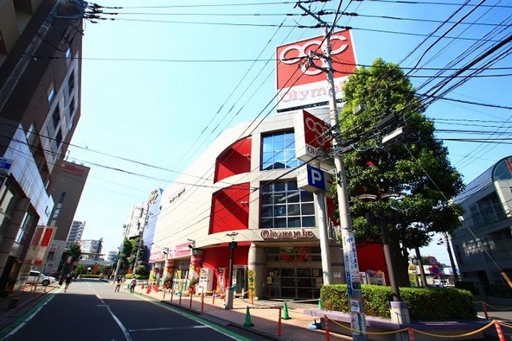 アレーズⅡの周辺
