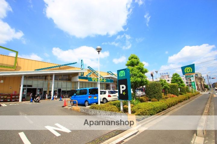 メゾンユートピアの周辺