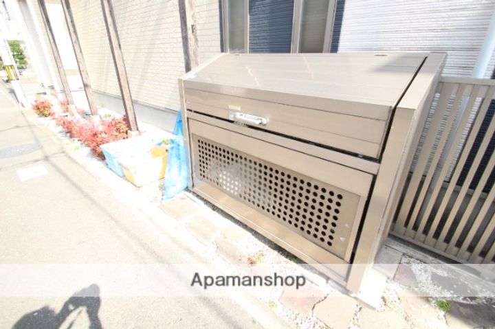 ケーズガーデンみずほ203のその他画像