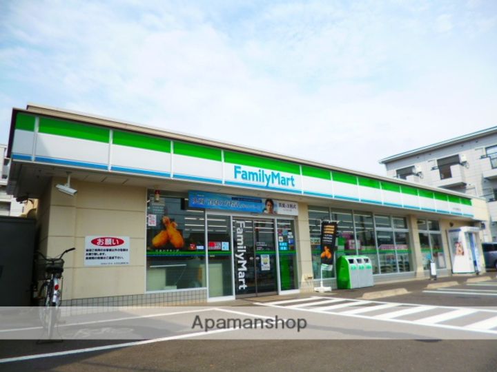 スピンドルハイツの周辺