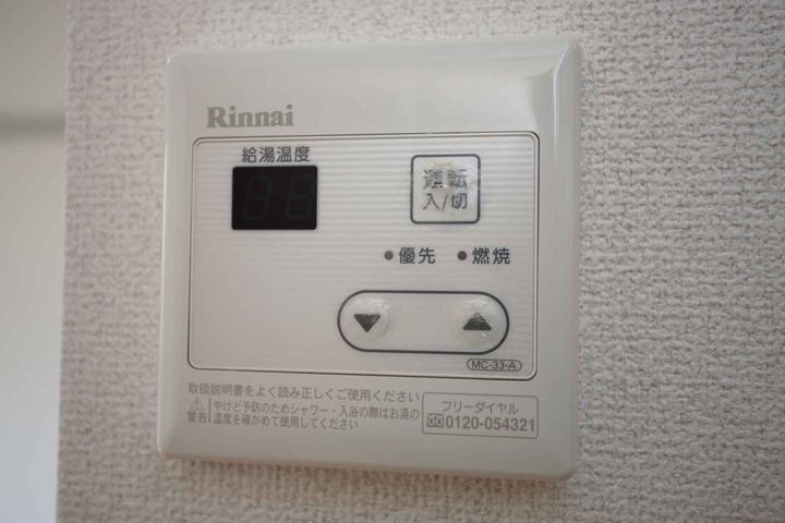 アーバンハイムの内装