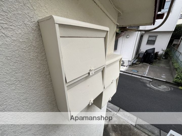 キノシタコーポのその他画像