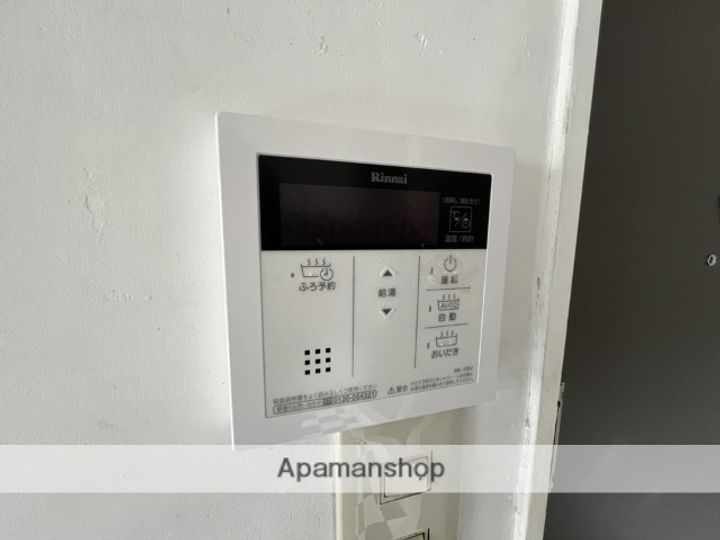 キノシタコーポの内装