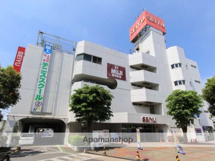 キノシタコーポの周辺