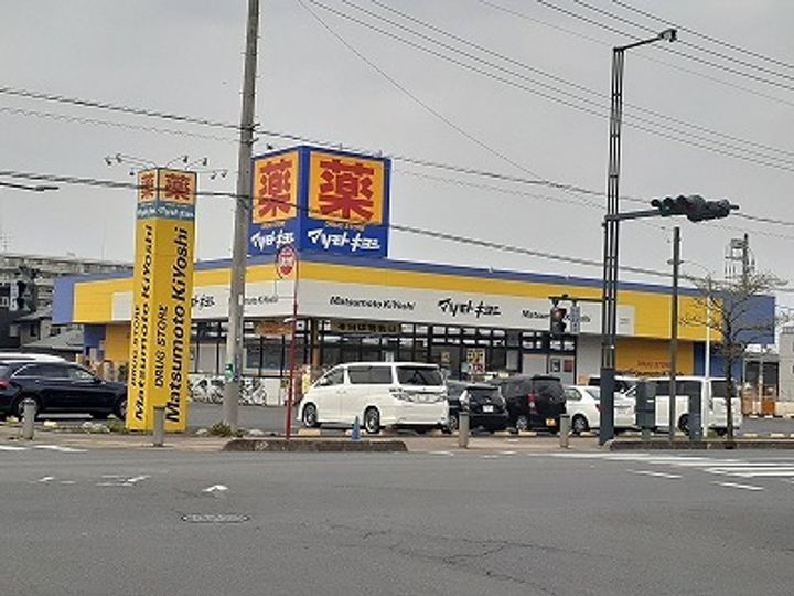 サンクチュアリふじみ野の周辺