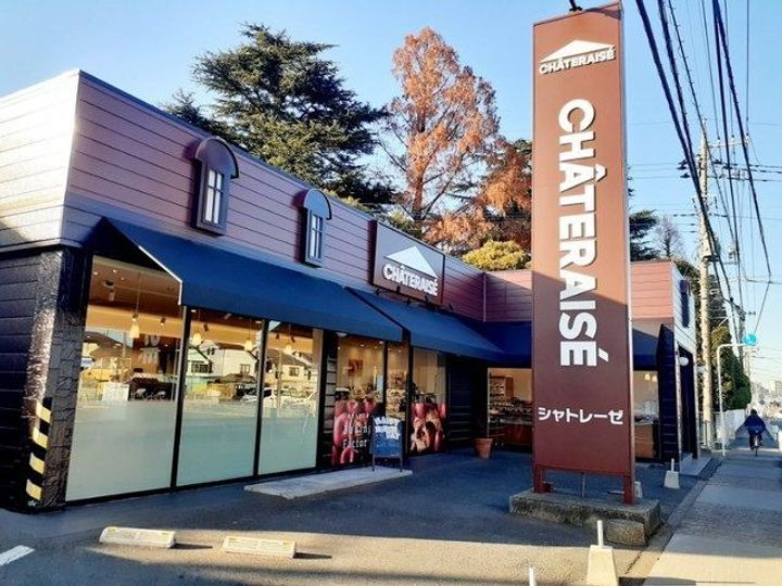 イースト フィールドの周辺