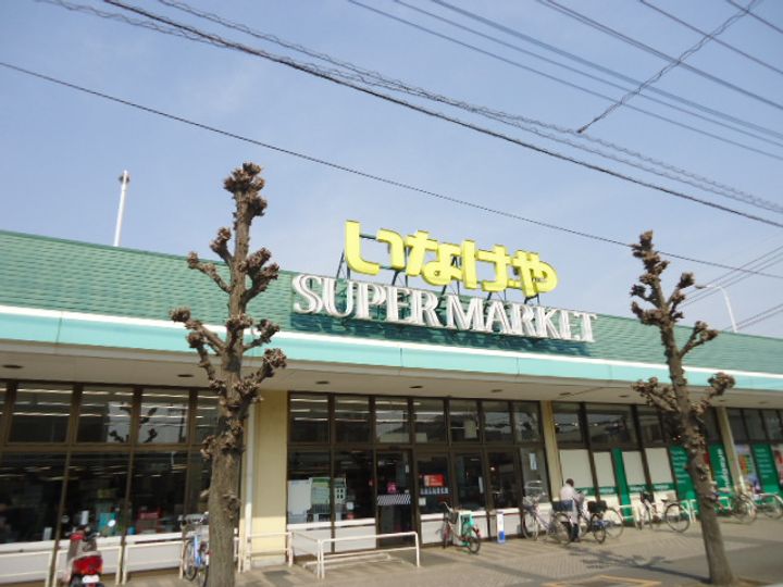 プロスペーレの周辺