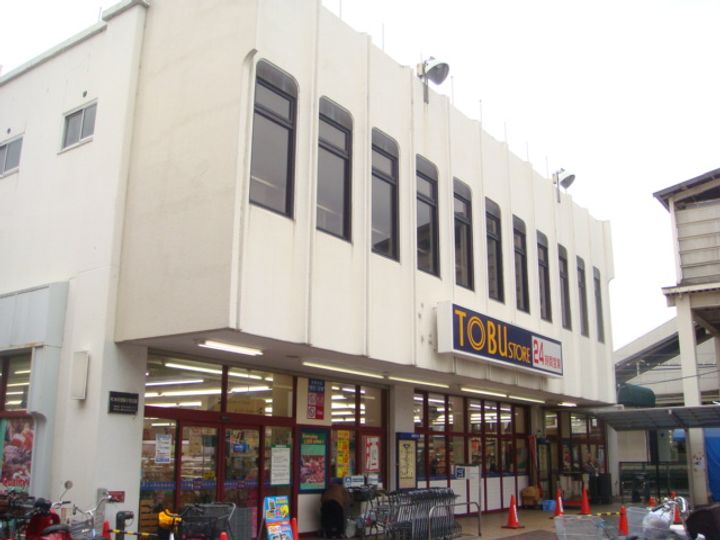 プロスペーレの周辺