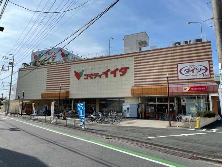 プラシードUⅡの周辺