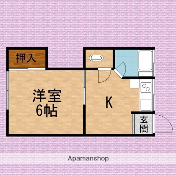 あらい荘の間取り