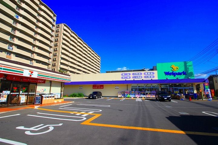 D-Sereno志木幸町の周辺