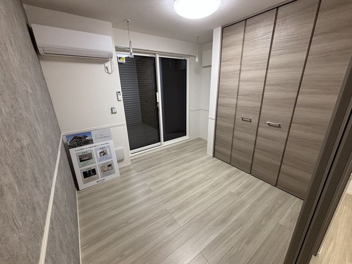 D-Sereno志木幸町の居間