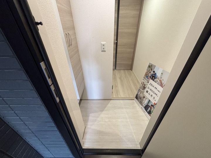 D-Sereno志木幸町の玄関