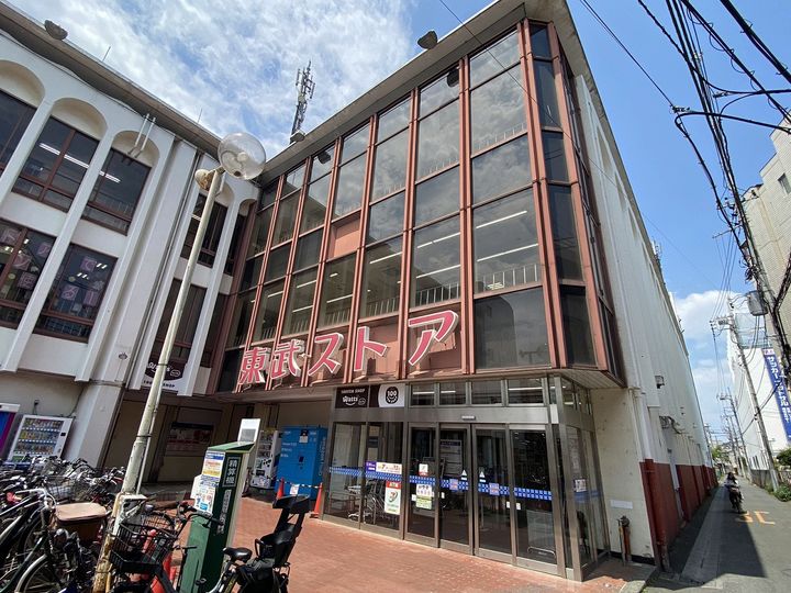 メイプルヒルズの周辺