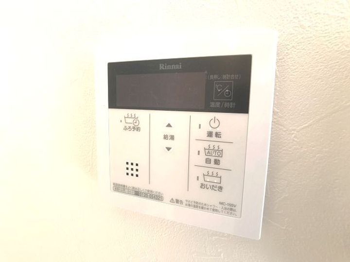 プレミアムリコス 壱号館の内装