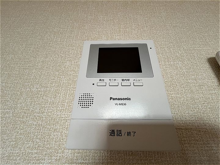 シャインヒル Ⅲのその他画像