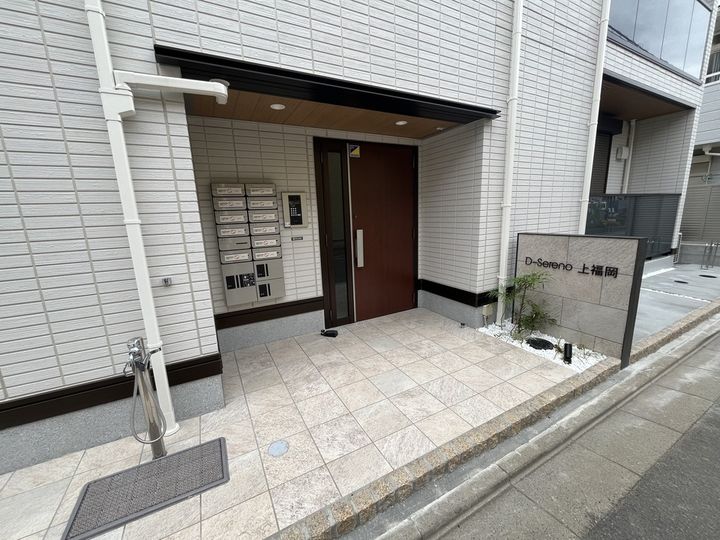 D-Sereno上福岡のその他画像