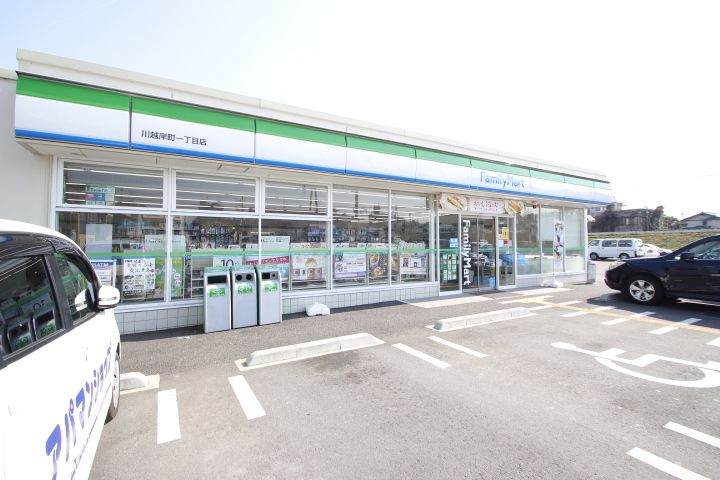 プレジールの周辺