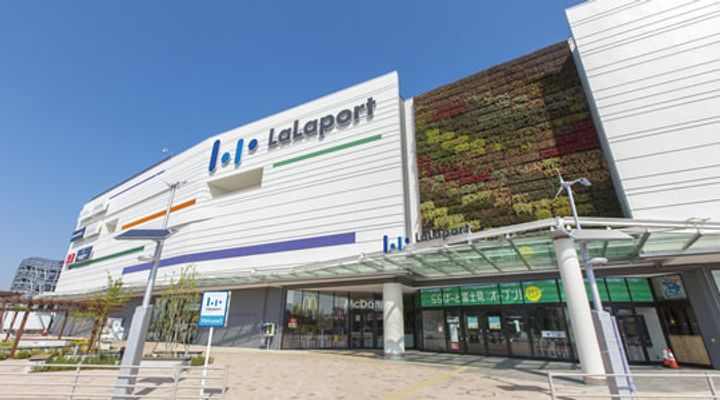 エミネンスⅡの周辺