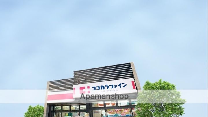 COLLARETTEの周辺