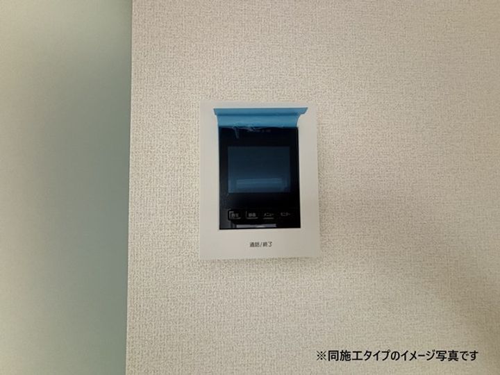 リーブルファイン志木上宗岡のその他画像