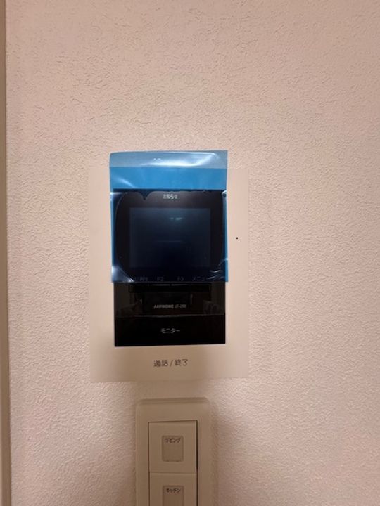 CONTRAIL 1(コントレイル)201号室のその他画像