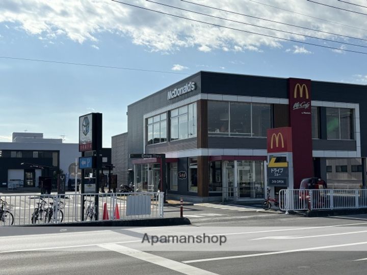 メゾンサチの周辺