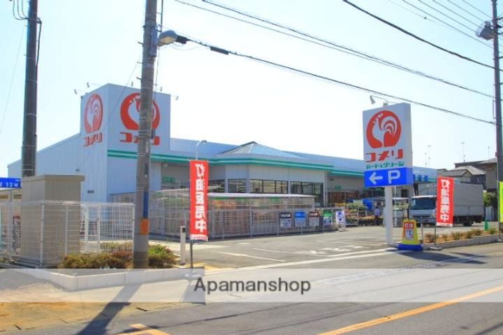 鶴瀬マンション205の周辺