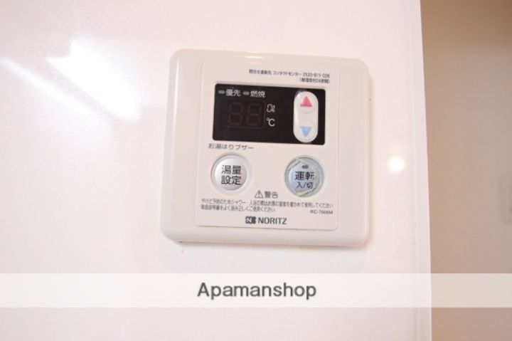 センチュリー羽沢のその他画像