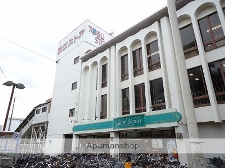 シェモア上福岡の周辺