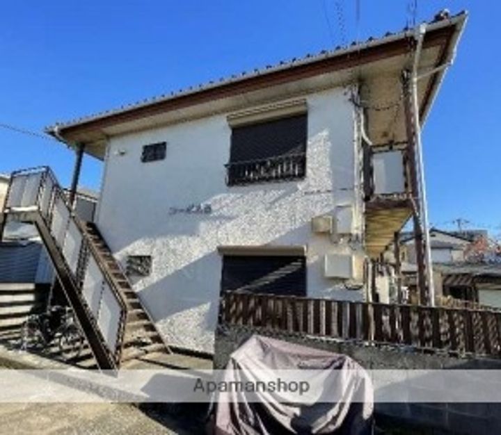 コーポ美園のその他画像