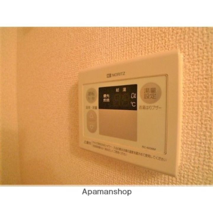 K−4203のその他画像