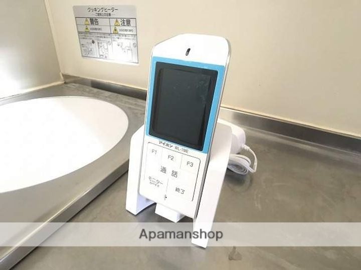 コーポ由利のその他画像