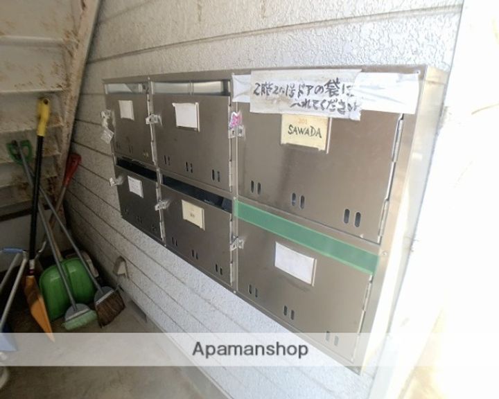 アウレットのその他画像