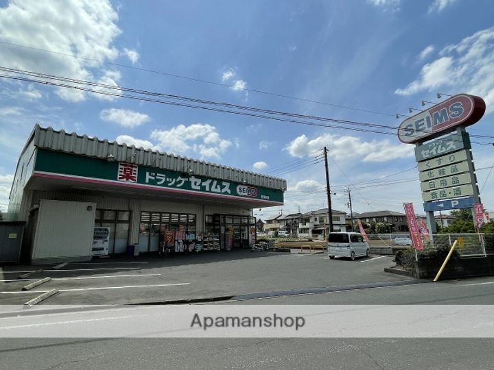 アウレットの周辺