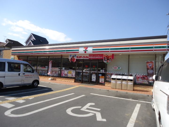 ガーデンコルテ103の周辺