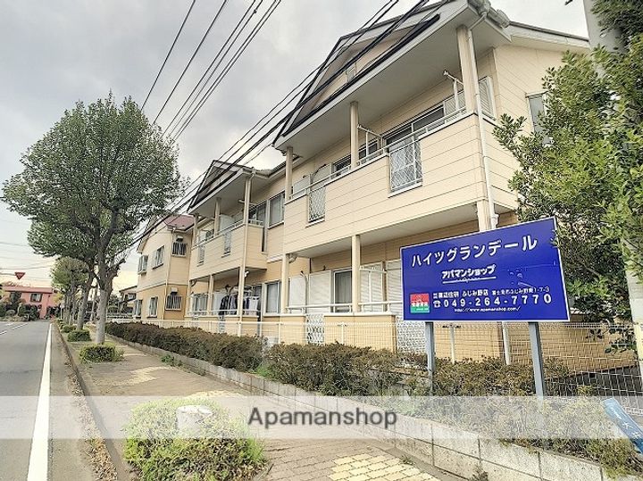 ハイツグランデール105の外観