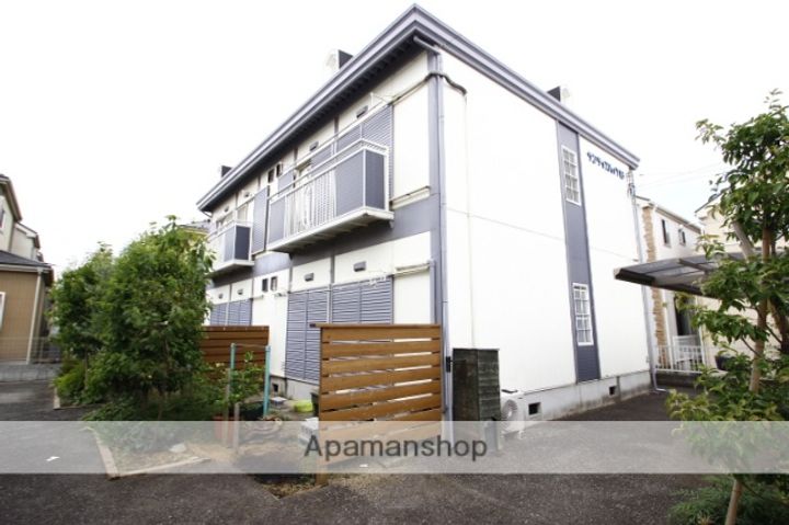 サンライズハイツの外観